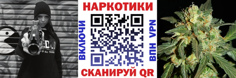 Как найти закладки Ахтырский МАРИХУАНА  СОЛЬ  АМФЕТАМИН  БУТИРАТ  КОКАИН  ГАШ  Меф мяу мяу 