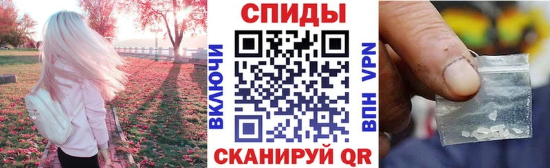 mega ONION  где купить   Ахтырский  АМФЕТАМИН Premium 