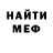 MDMA VHQ Gigi Ochigava