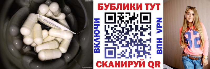 закладки  Ахтырский  hydra зеркало  Ecstasy 280 MDMA 