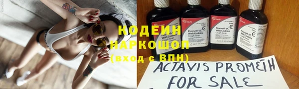 mdpv Волоколамск