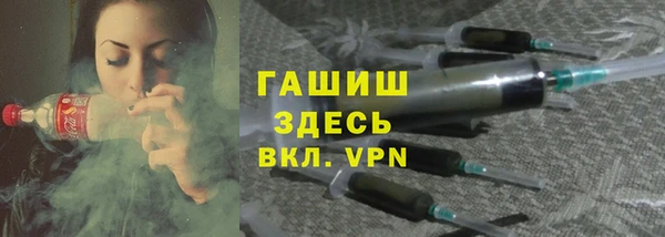 Альфа ПВП Пересвет