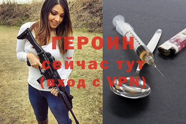 mdpv Волоколамск