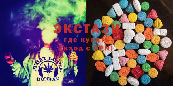 мяу мяу мука Володарск