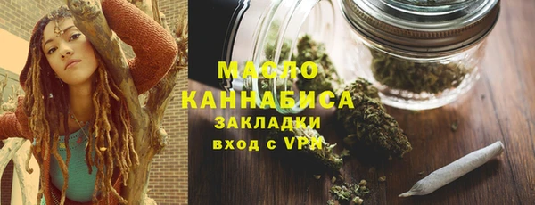 mdpv Волоколамск
