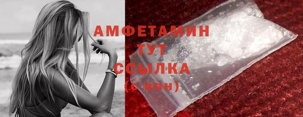 прущие крисы Верхнеуральск