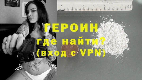 mdpv Волоколамск