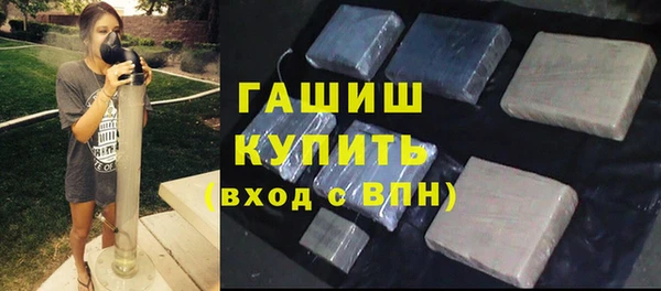 mdpv Волоколамск