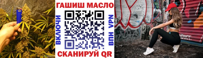 дарк нет официальный сайт  Ахтырский  ТГК THC oil  сколько стоит 
