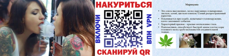 где купить наркотик  Ахтырский  МАРИХУАНА White Widow 